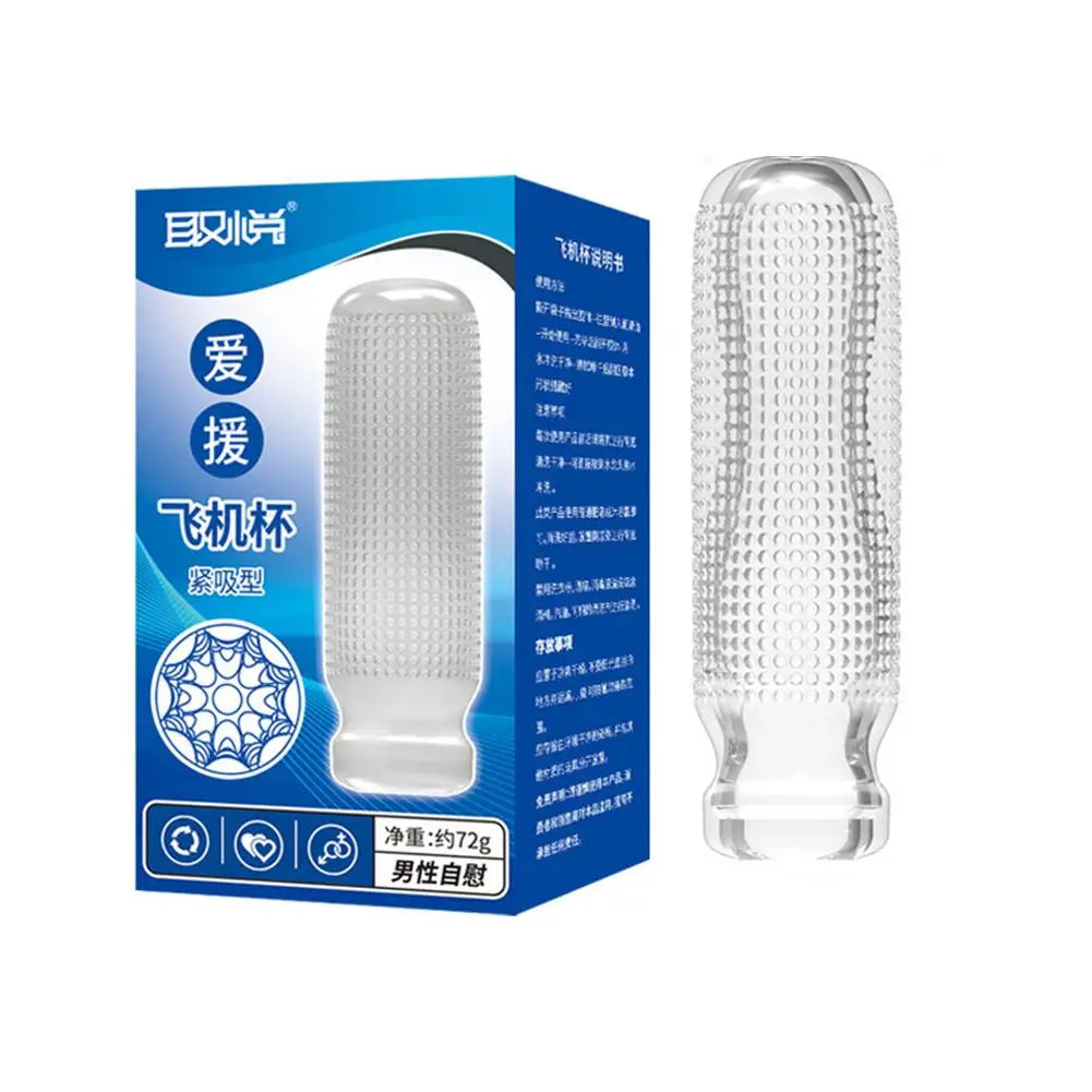 Masturbation Cup for Men Soft Male Exercise Penis Massage Sexy Pocket Pussy Blowjob Toy Vagina Adult Goods 18+