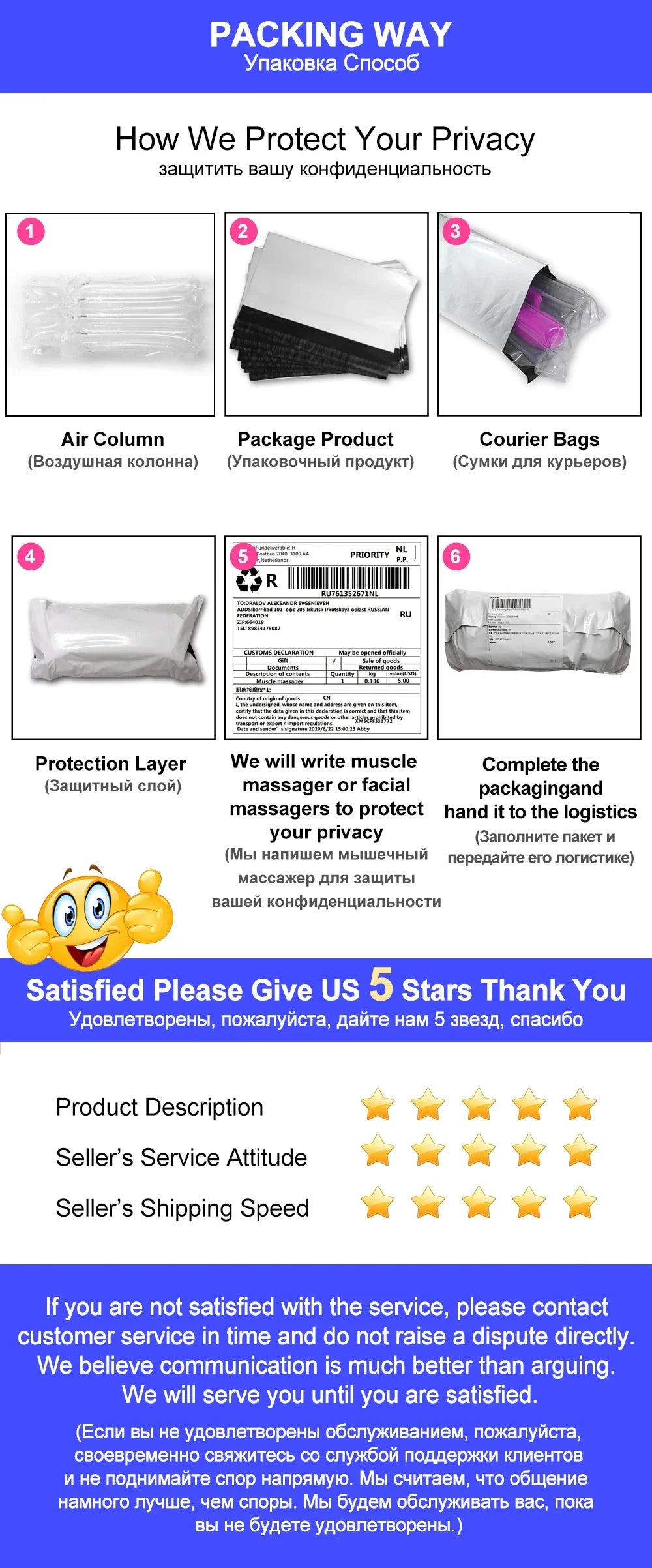 APP Automatic Male Masturbator Sex Toys for Men 7 Thrusting Modes Adult Toy Male Sex Toys Hands Free Pocket Pussy Sex Machine