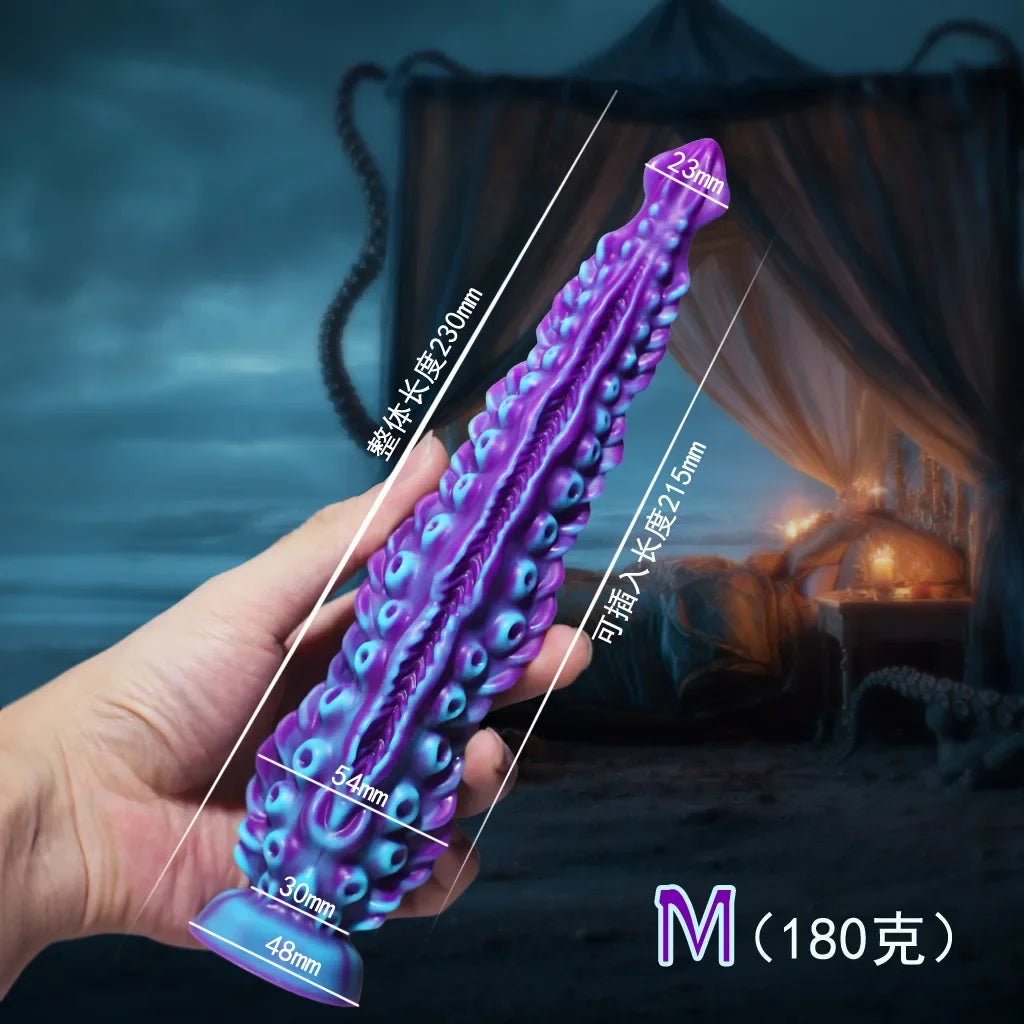 Male Sex Toy Prostate Stimulator with Powerful Suction Cup Giant Monster Vibrating Stick Suitable for Couples Adult Sexy Toys