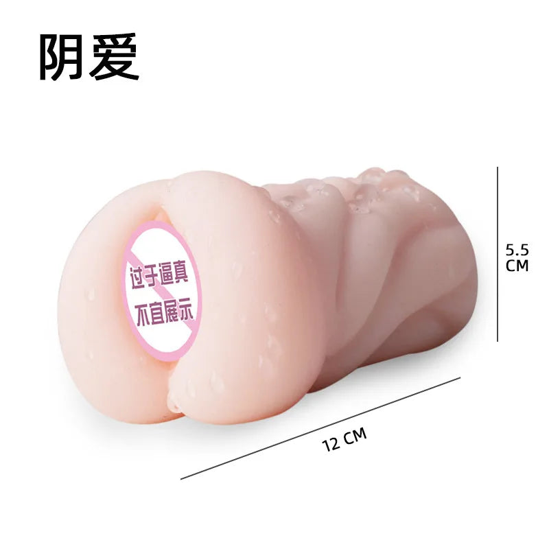 Penetration Sex Toys For Men Adult Games Deep Throat Vagina Artificial Pocket Pussy Oral Male Masturbator Blowjob Cup Erotic 18+