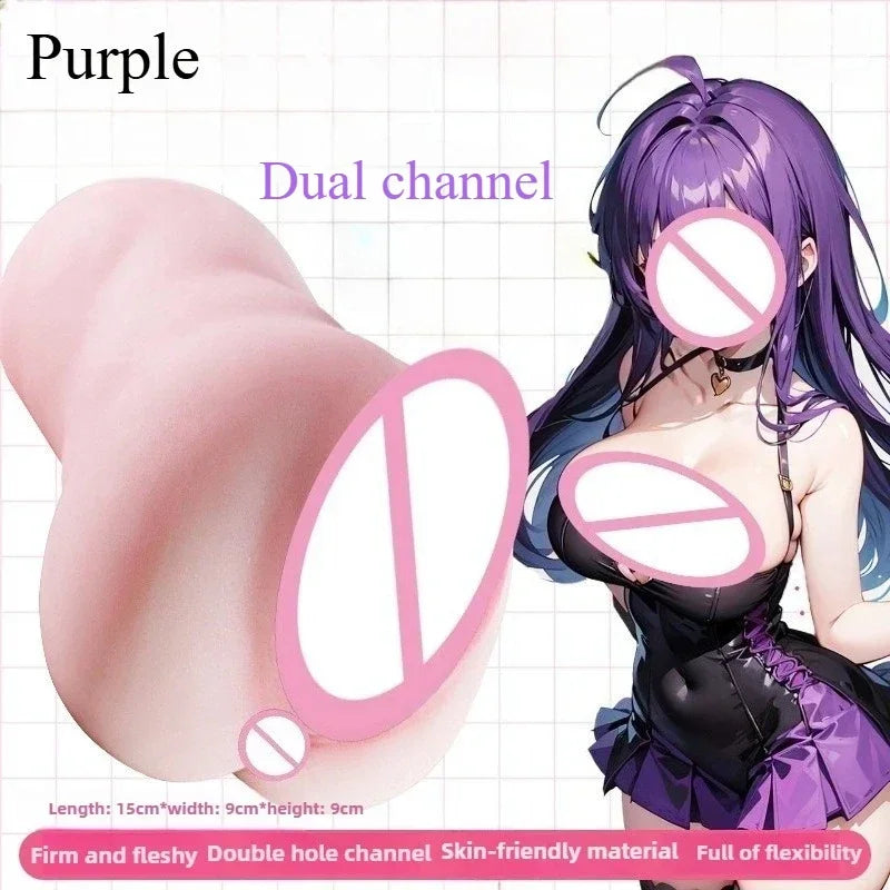 Masturbator for Men Real Sex Doll Sex Toy Anime Artificial Vagina Pocket Vagina Toy with Narrow Pussy Dick