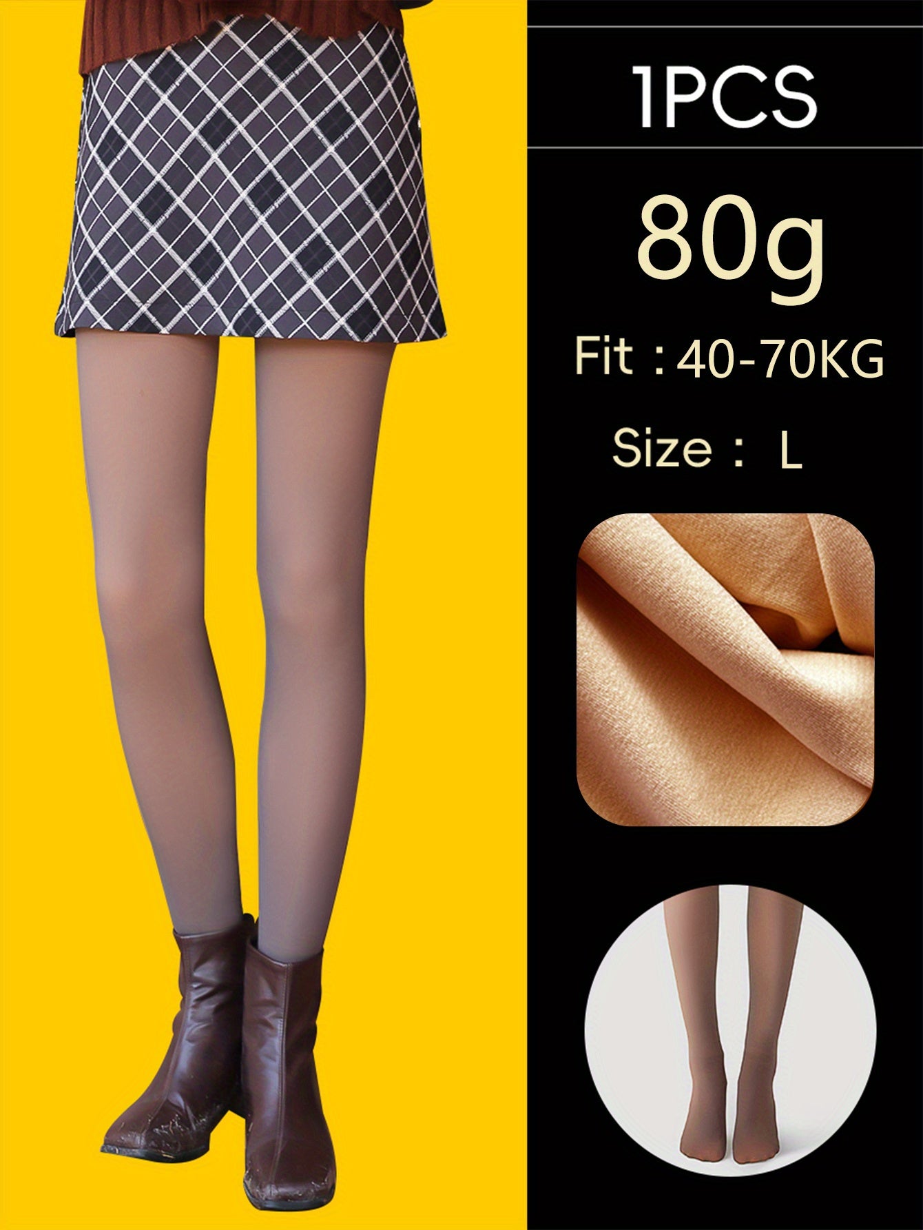 1PCS 80g Autumn Winter Thin Shiny Brushed Party Slimmer Woman Tights Roleplay Bum Lift Push Up Rave Autumn Winter Thermal Compression Stockings High Waist Sock Pants Chunky Pantyhose Elastic Fabric