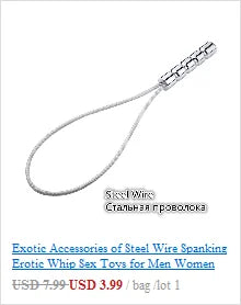 Sex Toys for Men of Reusable Cock Rings Adjustable Bondage Rope for Adults Games to Delay Ejaculation Erotic Products