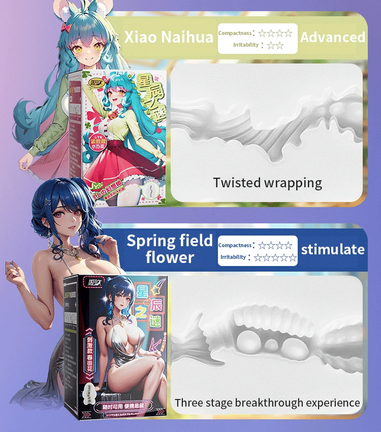 Masturbators For Men Intimate Toys Sex Product Vagina Toy For Man Cap Sucking Machine Automatic Cup Toys