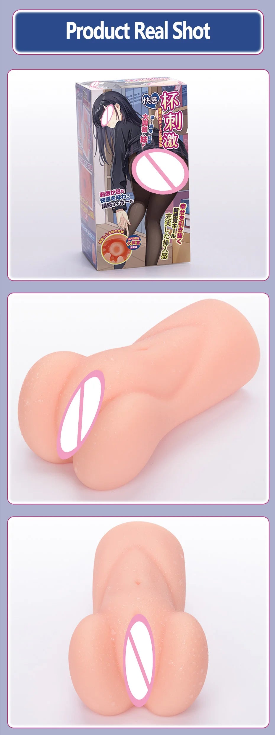 YUU Sex Toy for Men Realistic Pocket Pussy Male Masturbator Artificial Masturbation Toys Real Onahole Anime Artificial Vagina