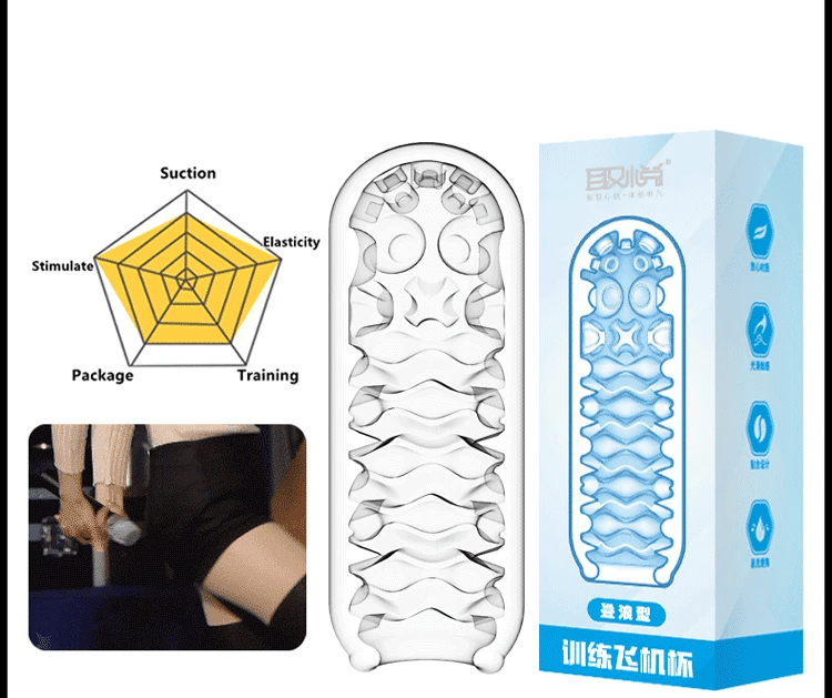 Masturbation Cup for Men Soft Male Exercise Penis Massage Sexy Pocket Pussy Blowjob Toy Vagina Adult Goods 18+