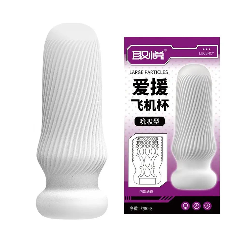 Masturbation Cup for Men Soft Male Exercise Penis Massage Sexy Pocket Pussy Blowjob Toy Vagina Adult Goods 18+