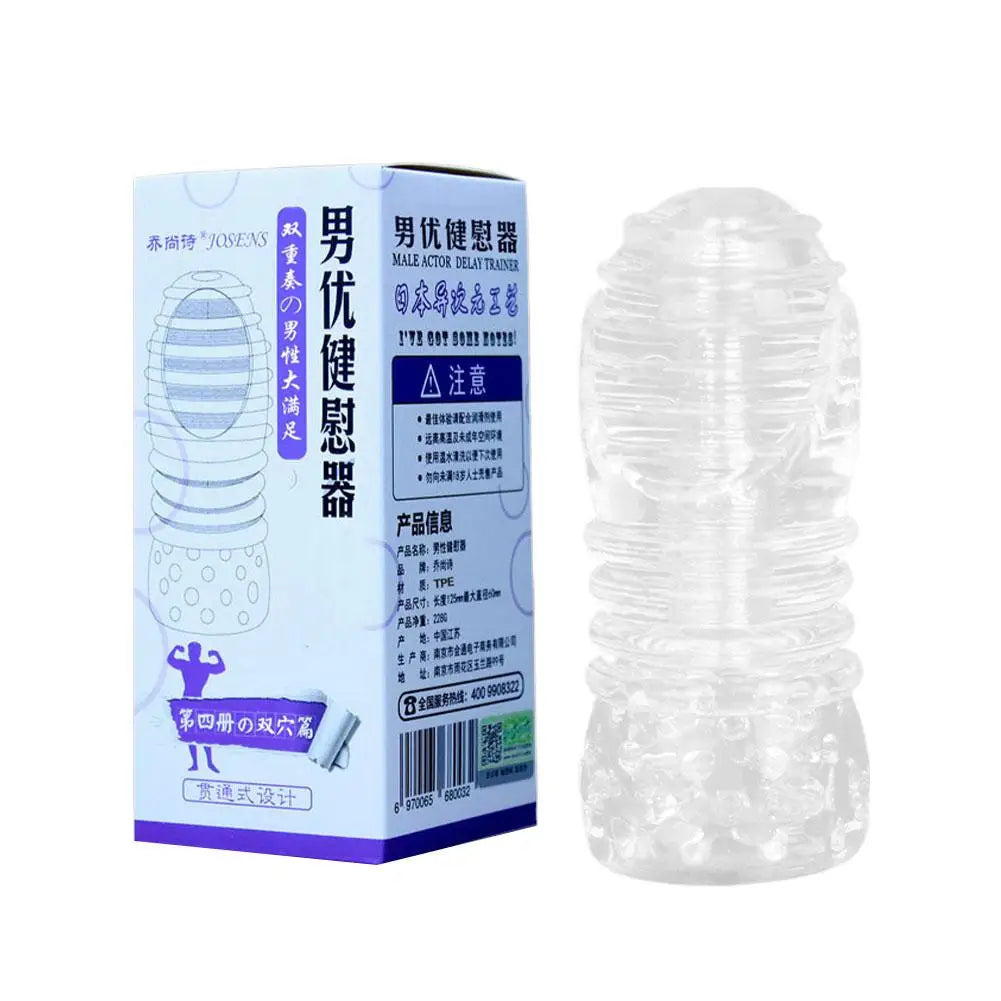 Pocket Anal Pussies Male Masturbation Toys Porn HandJob Thorn Vagina Strokers Sex Toy For Man Solo Adult Beginner Toys Sex Care