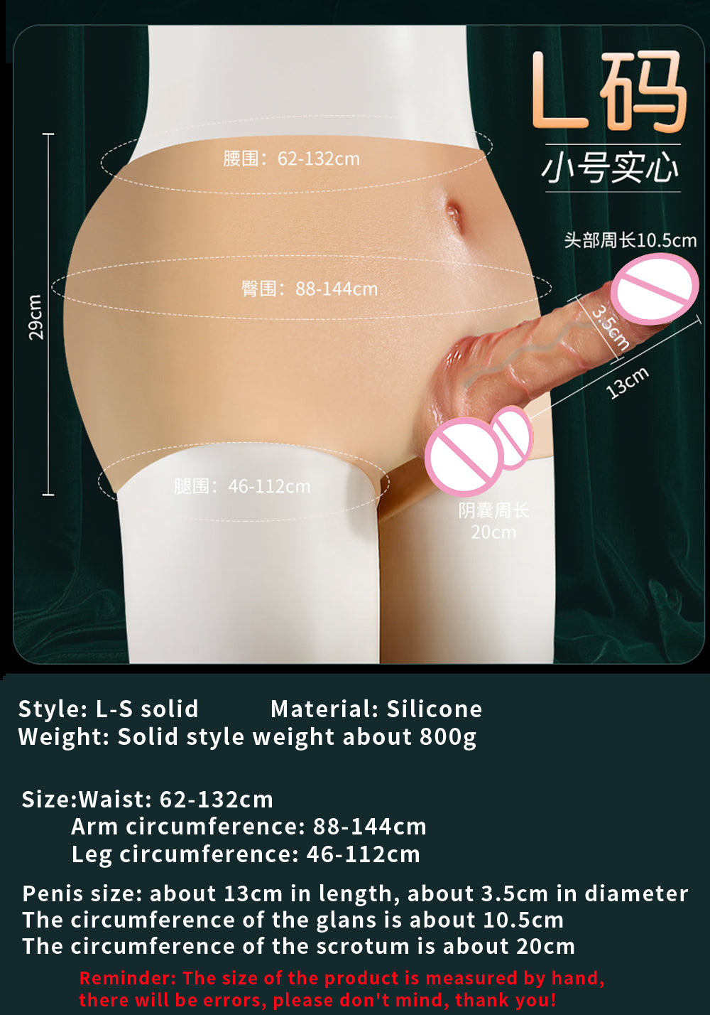 Ultra Realistic Dildos for Women Men Liquid Silicone Pants With Dildo Solid and Hollow Cock Lesbian Strapon Sex Toys For Couples