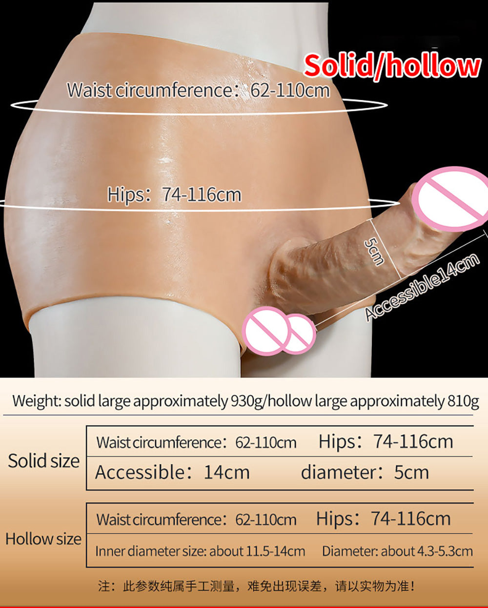 Ultra Realistic Dildos for Women Men Liquid Silicone Pants With Dildo Solid and Hollow Cock Lesbian Strapon Sex Toys For Couples