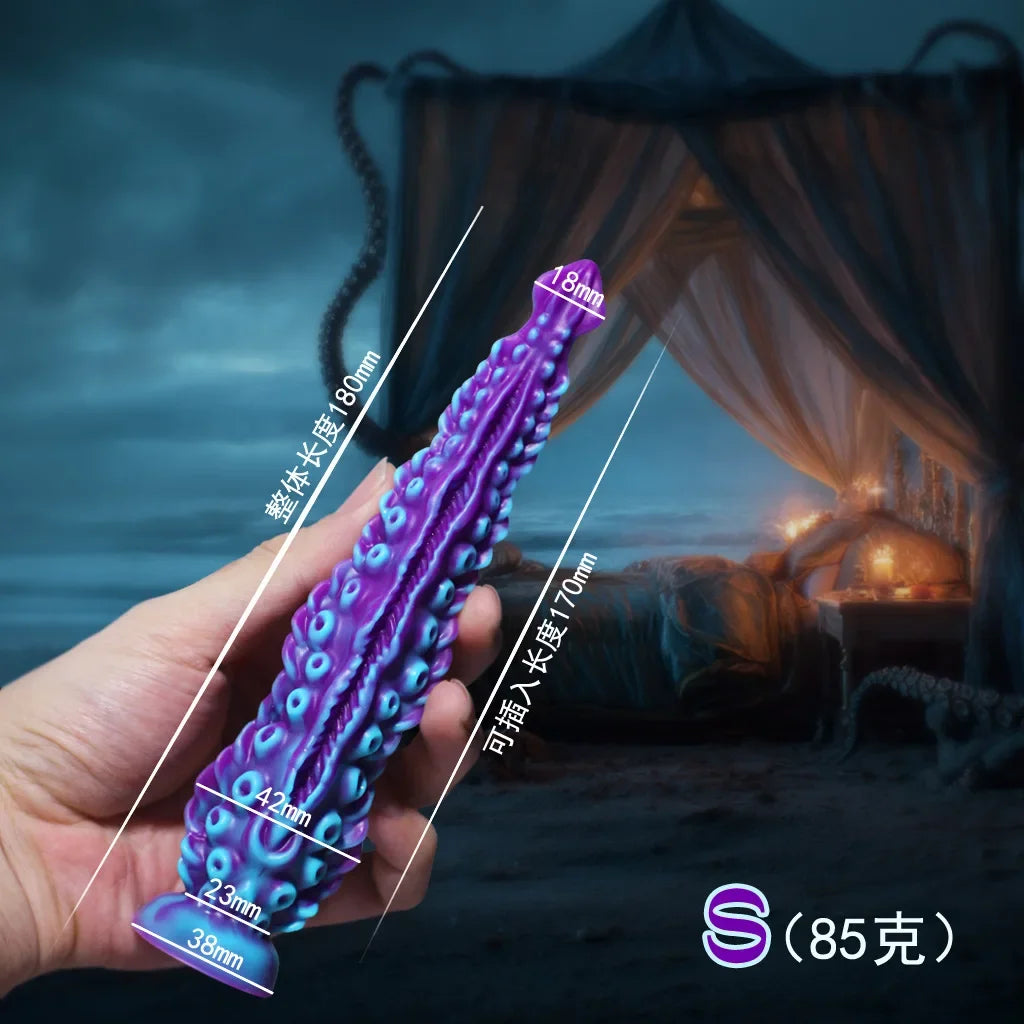 Male Sex Toy Prostate Stimulator with Powerful Suction Cup Giant Monster Vibrating Stick Suitable for Couples Adult Sexy Toys