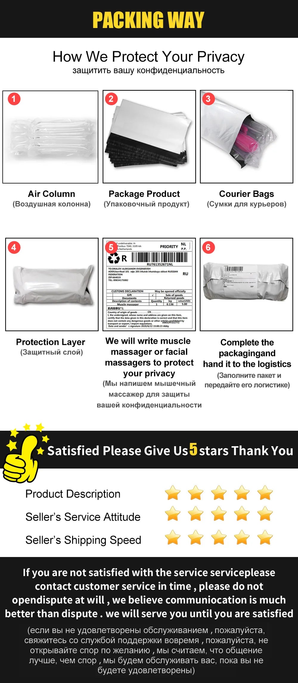 Male Sex Toys Penis Pump with 9 Sucking & Vibrating & Thrusting 3D Textured Sleeve Heating Blowjob Mens Sex Toy Adult Toys LCD