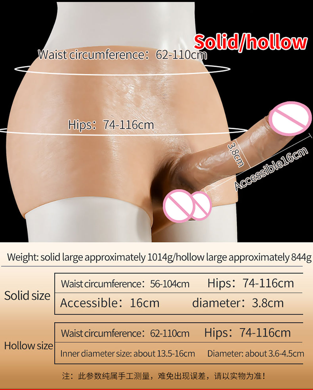 Ultra Realistic Dildos for Women Men Liquid Silicone Pants With Dildo Solid and Hollow Cock Lesbian Strapon Sex Toys For Couples