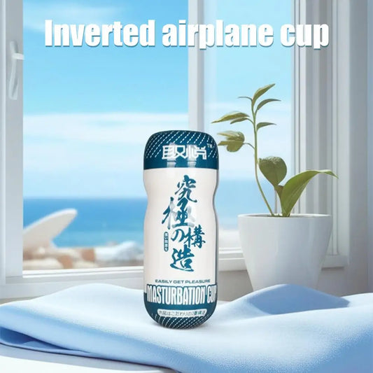 Realistic Male Masturbator with Suction & Thrusting - Portable Pocket Pussy, Discreet Sex Toy for Men