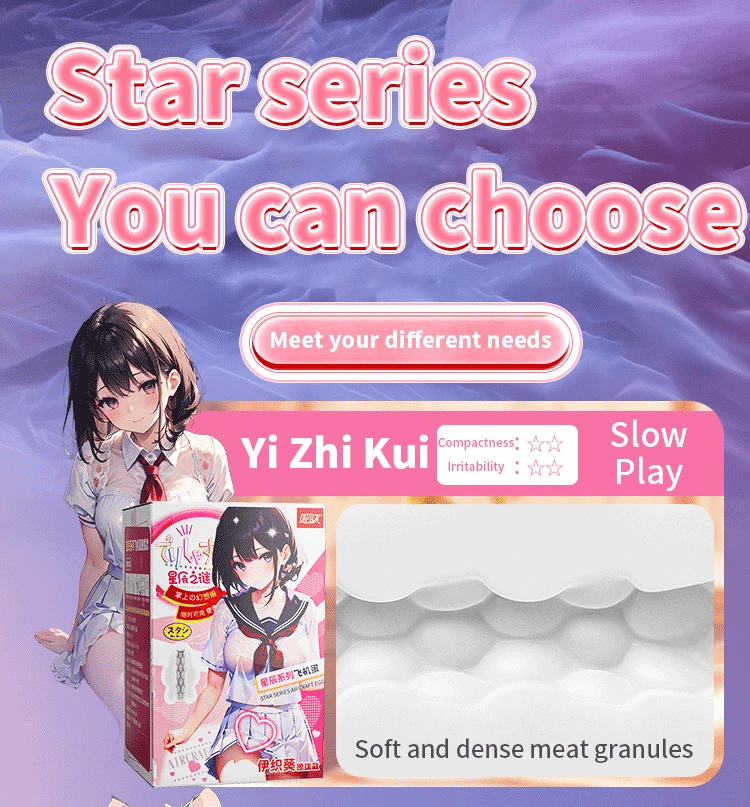 Masturbators For Men Intimate Toys Sex Product Vagina Toy For Man Cap Sucking Machine Automatic Cup Toys