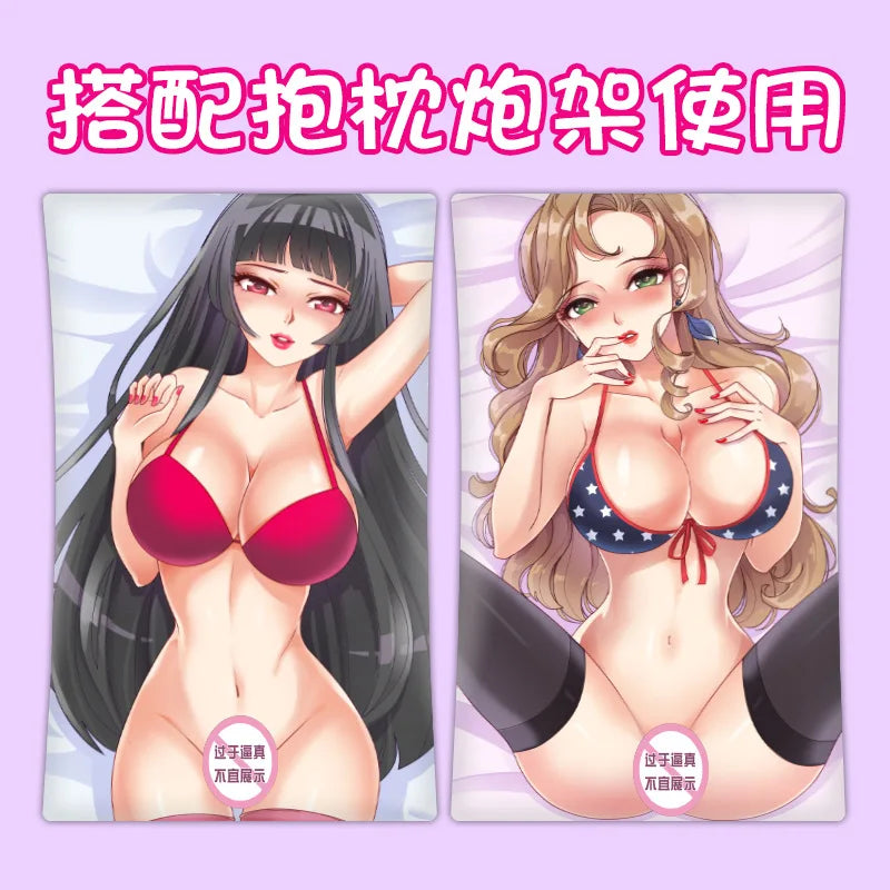 Sex Toy Anime Masturbator for Men Artificial Vagina Real Sex Doll Pocket Adult Masturbation Toys with Narrow Anus Pussy Onahole