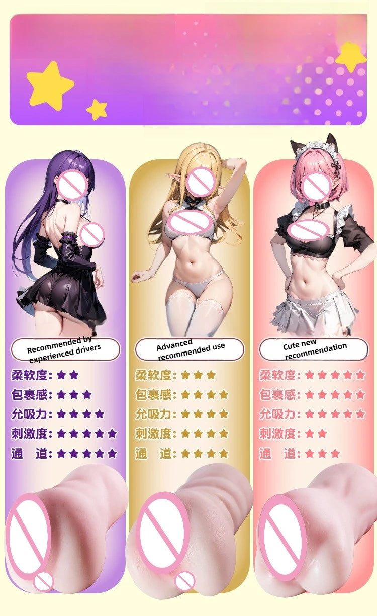 Masturbator for Men Real Sex Doll Sex Toy Anime Artificial Vagina Pocket Vagina Toy with Narrow Pussy Dick