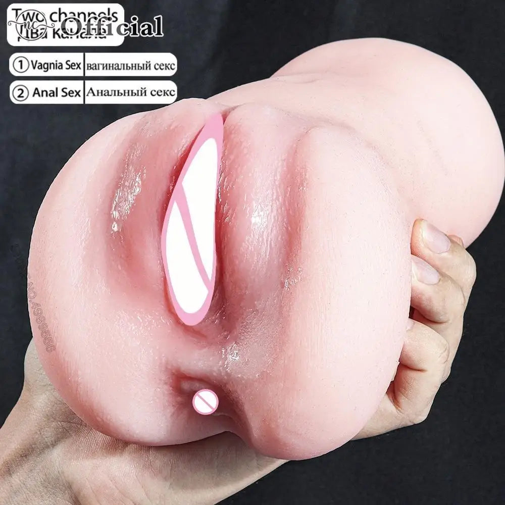 Sextoy Male Seхual Masturbator Men 18 Toys for Sex Dol Sexy Toy Adult Sexual Silicone Vagina Artificial to Pussy Ring Blowjob