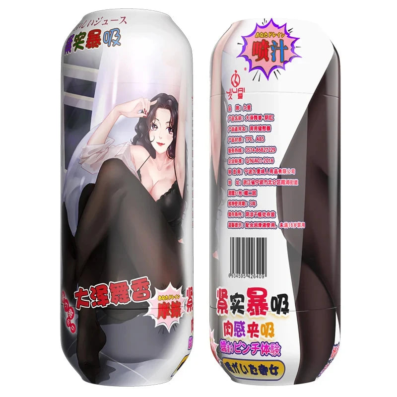 Sex toys For Men Masturbation Cup Oral/Vaginal/Anal Sex TPE+ABS Safe Secure True Copy Girl Pussy Vagina Penis Training