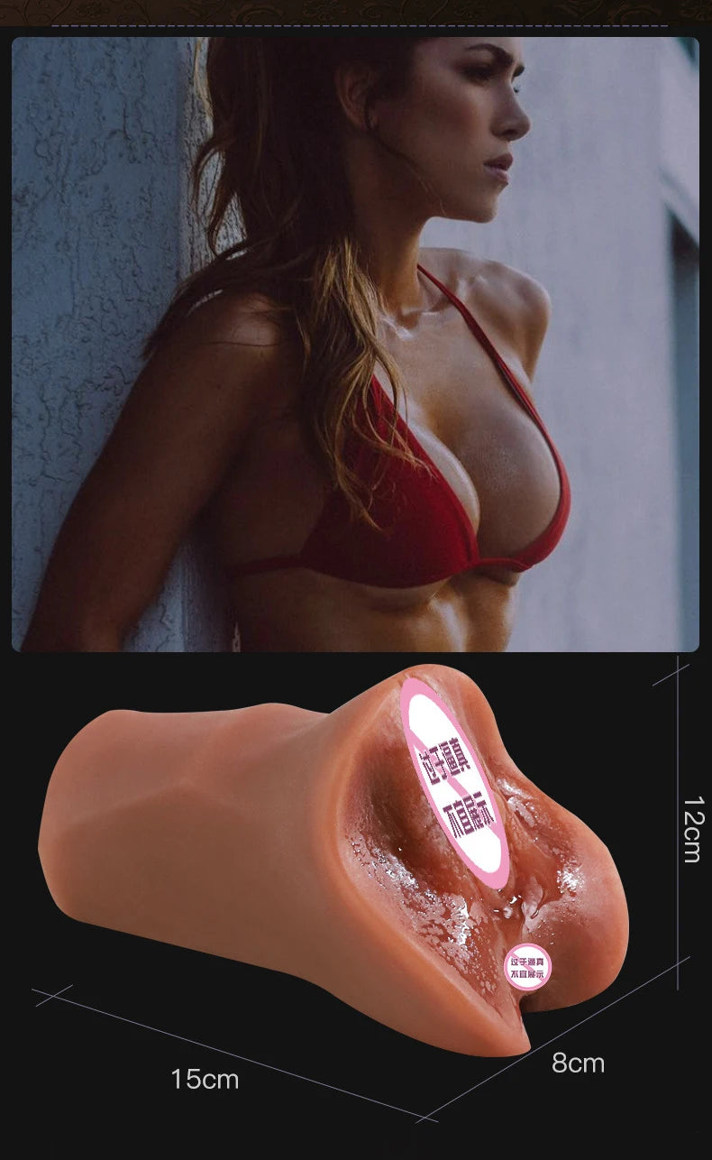 Vaginal For Men Sex Toys Male Masturbator Adult Sex Products Pocket Pussy Realistic Butt Anus Ass Masturb Toy Penis Stimulator