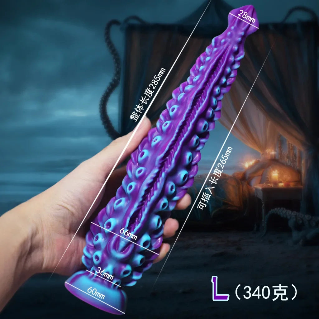 Male Sex Toy Prostate Stimulator with Powerful Suction Cup Giant Monster Vibrating Stick Suitable for Couples Adult Sexy Toys