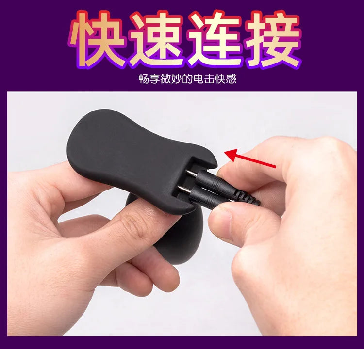 Medical Themed Toy Sex Toys For Men Masturbation Novelty Electric Shock Butt Plug Anal Toys Penis Stimulate Pulse Orgasm