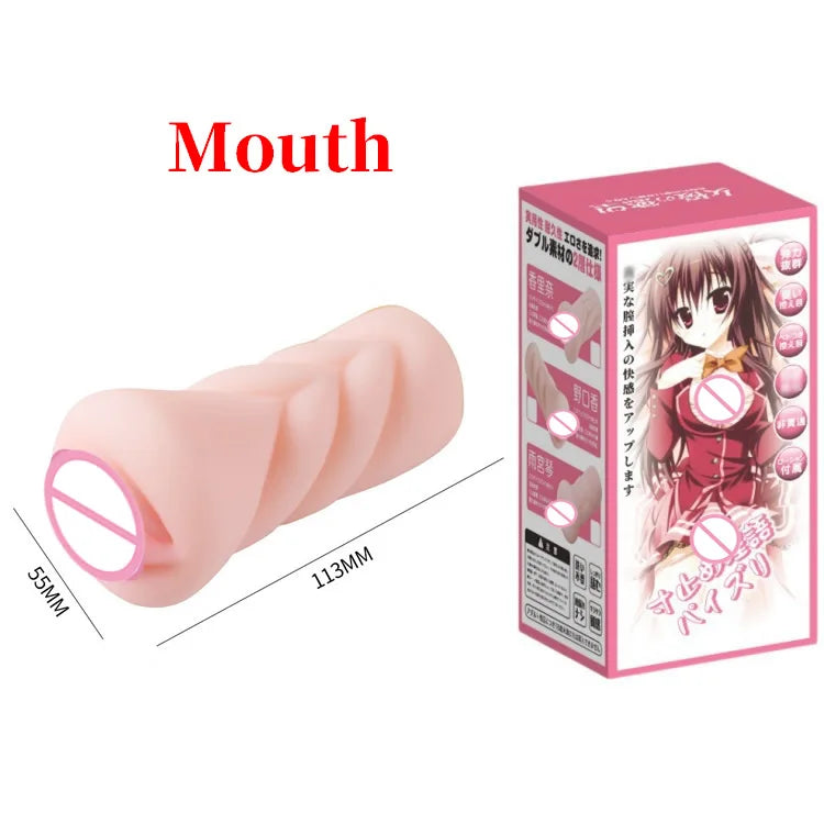 WIKISH Boxed Male Masturbator Adult Oral Vaginal Anal Realistic Sex Toy for Men