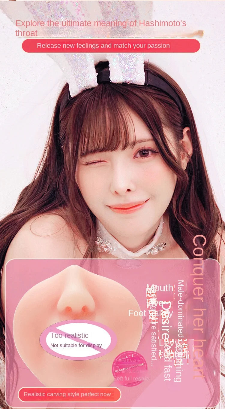 Japan 1:1 Copy  AV Sex Toys Toy for Men Doll Stimulation Vagina Masturbator Deepthroat Oral Sex Sex Doll Pussy Adults Supplies18