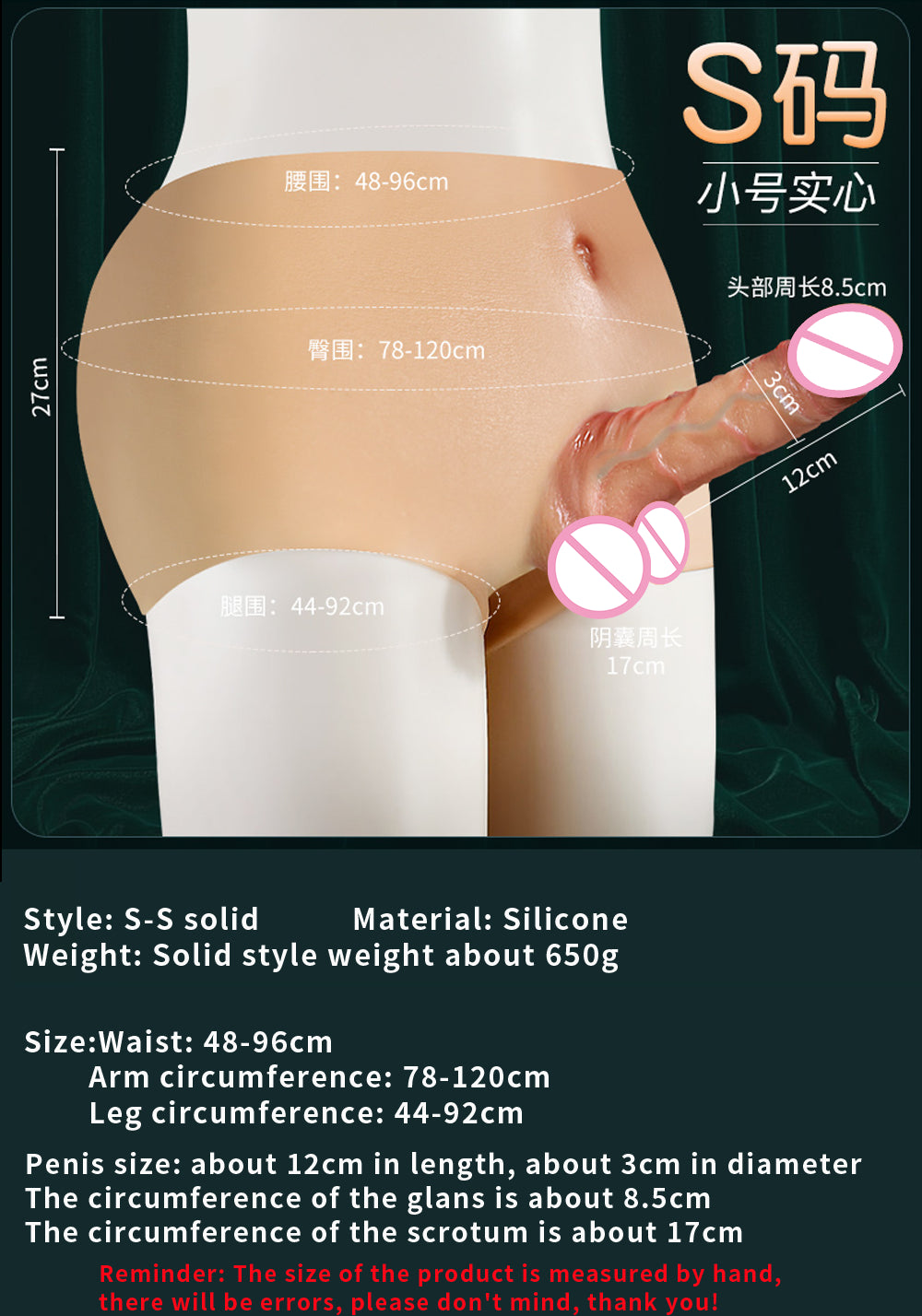 Ultra Realistic Dildos for Women Men Liquid Silicone Pants With Dildo Solid and Hollow Cock Lesbian Strapon Sex Toys For Couples