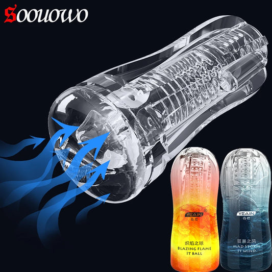 Male Masturbators Soft Pussy Sex Toys Real Vagina Adult Endurance Exercise Erotic Vacuum Pocket Masturbation Cup For Adult Men