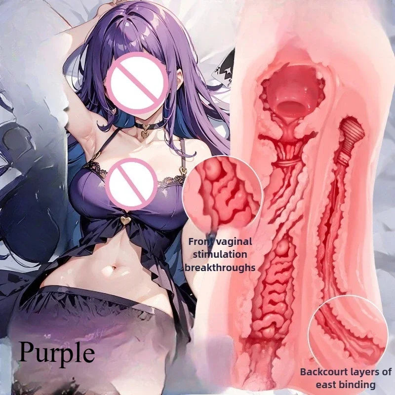 Masturbator for Men Real Sex Doll Sex Toy Anime Artificial Vagina Pocket Vagina Toy with Narrow Pussy Dick