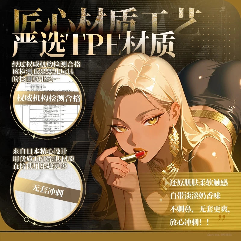 Sex Toys 3 In 1 For Adults Rubber Vagina Mastribution for Man Erotic Products Artificial Pussy Toy Male Masturbator Adult Goods