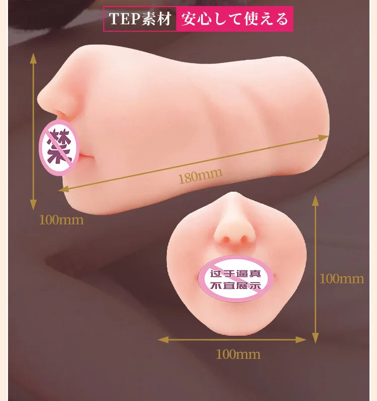 Japan 1:1 Copy  AV Sex Toys Toy for Men Doll Stimulation Vagina Masturbator Deepthroat Oral Sex Sex Doll Pussy Adults Supplies18
