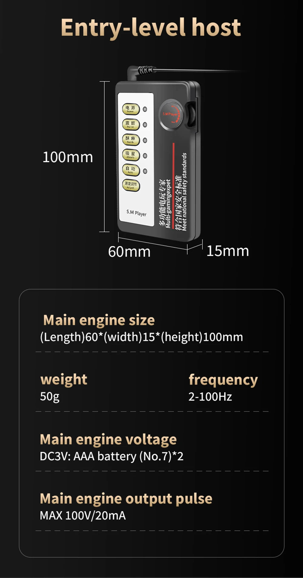 Male Masturbator Electro Shock Horse Eye Stick Penis Plug Bead Stimulator Adult Urethral Dilation Extender Plug Sex Toys For Men