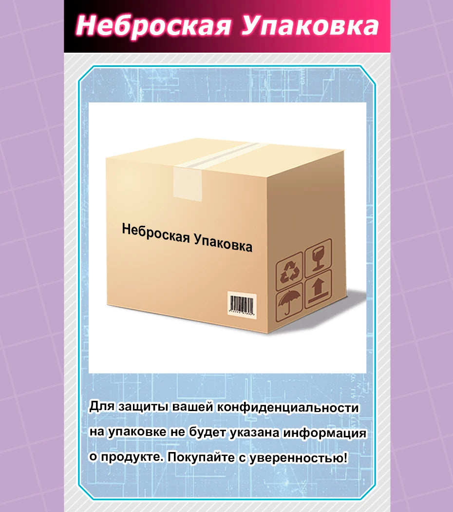 YUU Automatic Male Masturbator Sex Toy for Men Sex Machine with Sucking Vibration Electric Masturbation Cup Anime Adult Toys 18+