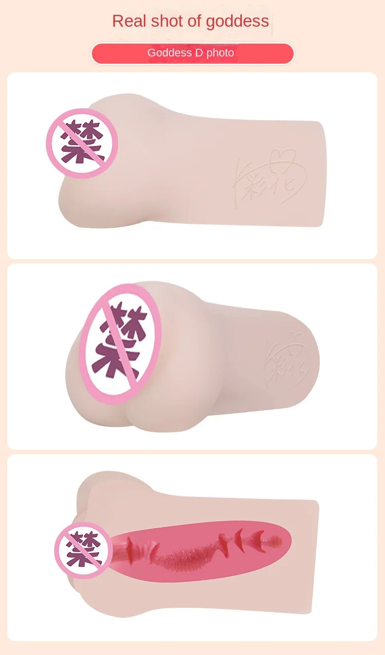 Japan 1:1 Copy  AV Sex Toys Toy for Men Doll Stimulation Vagina Masturbator Deepthroat Oral Sex Sex Doll Pussy Adults Supplies18