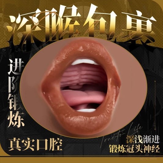 Sex Toys 3 In 1 For Adults Rubber Vagina Mastribution for Man Erotic Products Artificial Pussy Toy Male Masturbator Adult Goods