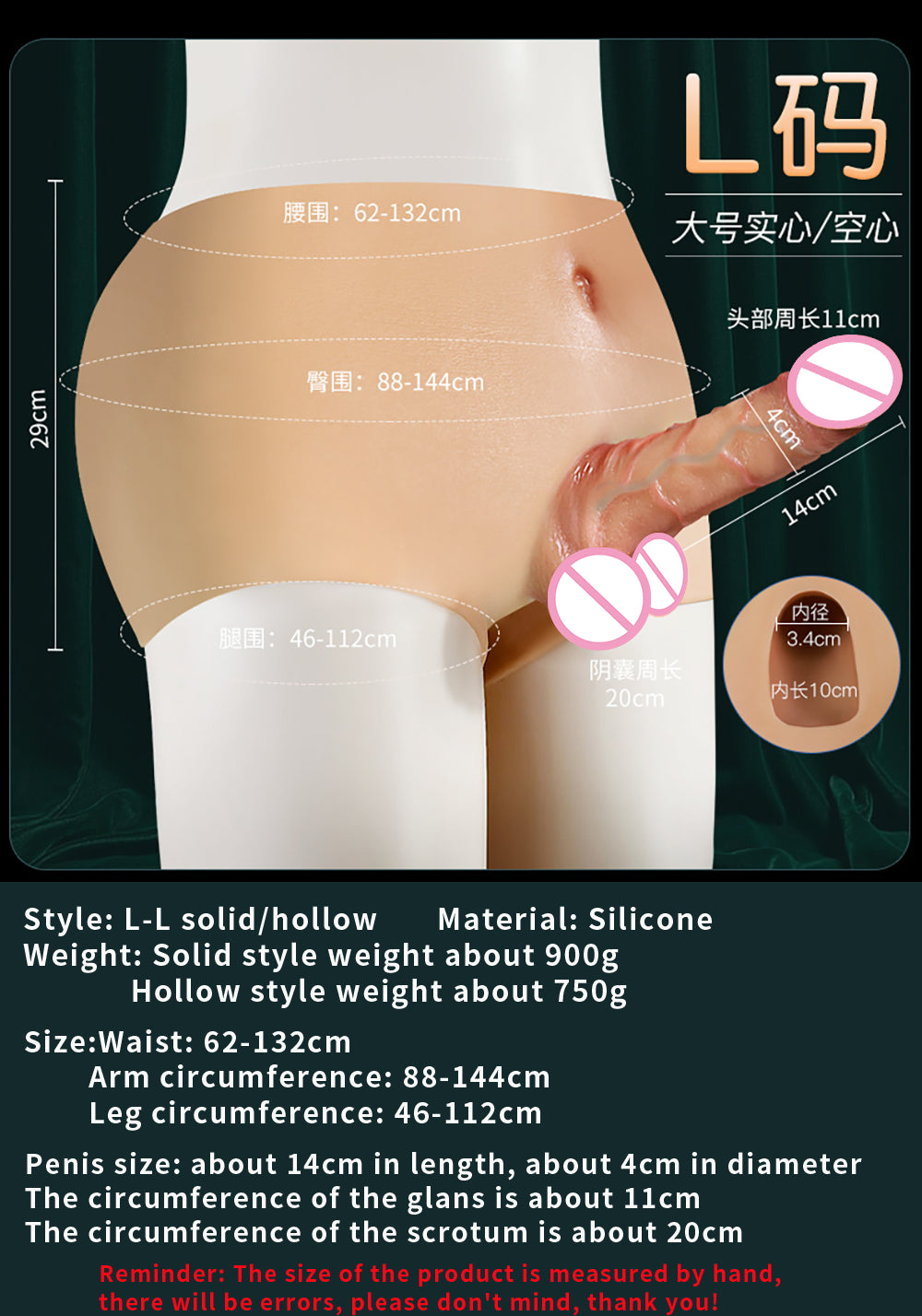 Ultra Realistic Dildos for Women Men Liquid Silicone Pants With Dildo Solid and Hollow Cock Lesbian Strapon Sex Toys For Couples