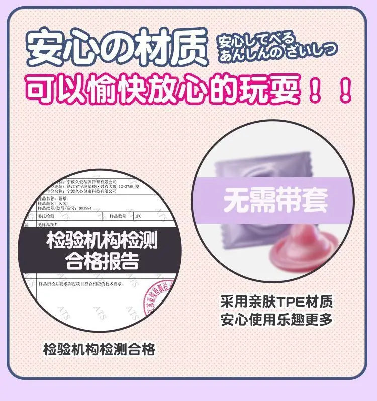 Fleshlight Sex Toys For Men Masturbator Onahole Pocket Pussy Realistic Vagina Doll Dildo Vibrator Adult Toy Male Masturbation