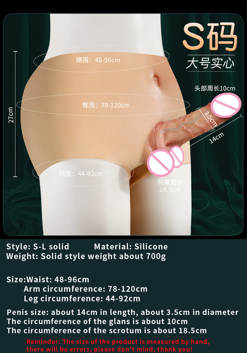 Ultra Realistic Dildos for Women Men Liquid Silicone Pants With Dildo Solid and Hollow Cock Lesbian Strapon Sex Toys For Couples