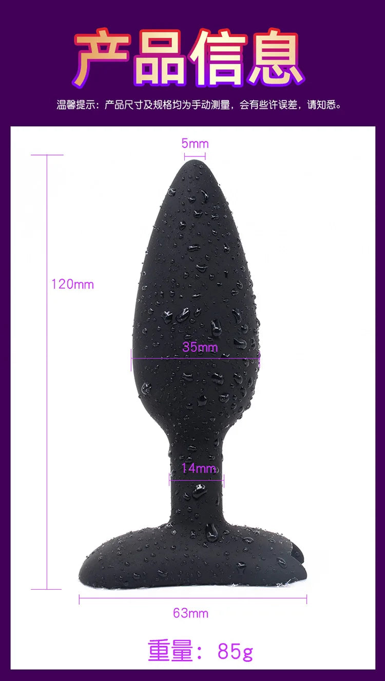 Medical Themed Toy Sex Toys For Men Masturbation Novelty Electric Shock Butt Plug Anal Toys Penis Stimulate Pulse Orgasm