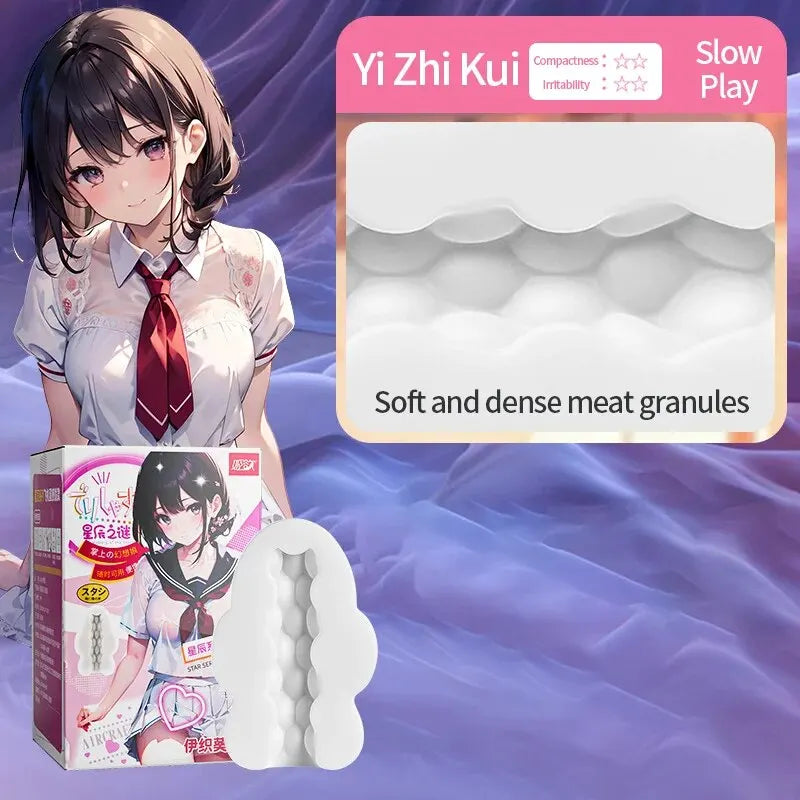 Masturbators For Men Intimate Toys Sex Product Vagina Toy For Man Cap Sucking Machine Automatic Cup Toys