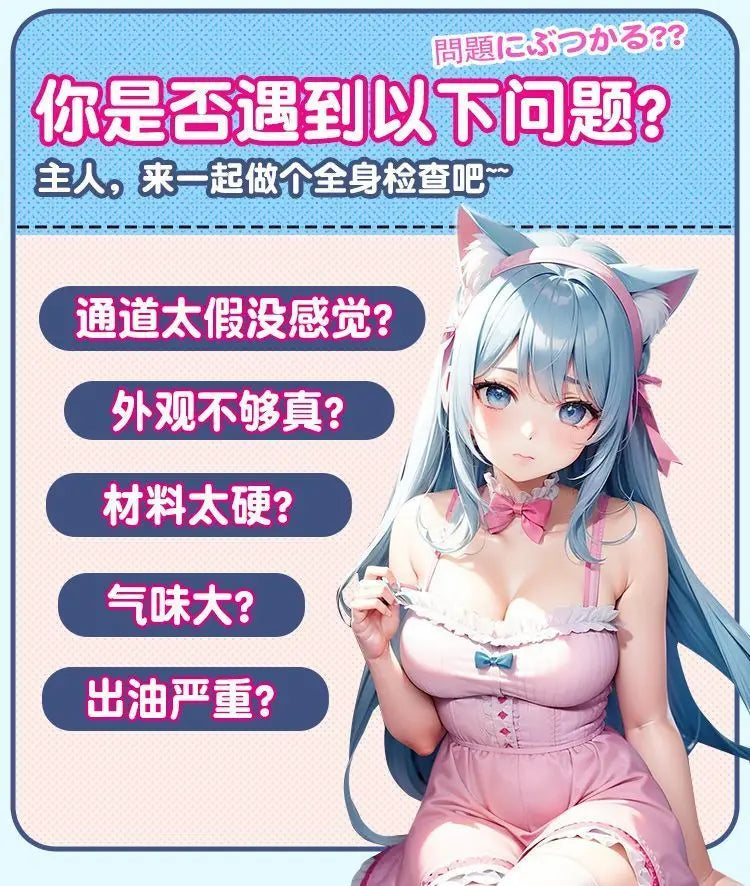 Fleshlight Sex Toys For Men Masturbator Onahole Pocket Pussy Realistic Vagina Doll Dildo Vibrator Adult Toy Male Masturbation