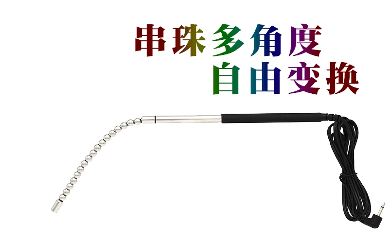 Sex Toy for Men Horse Eye Stick Stimulation Urethral Plug Urethra Beads Stainless Steel Electro Stimulation Male Masturbator